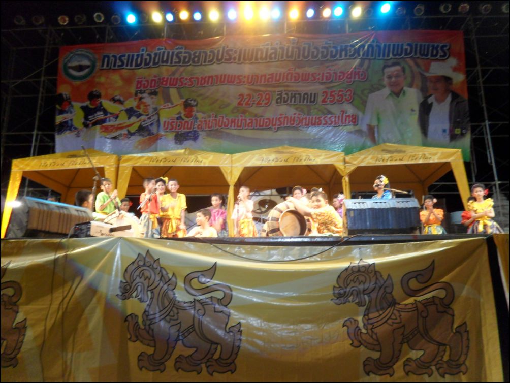 photo2 (32)